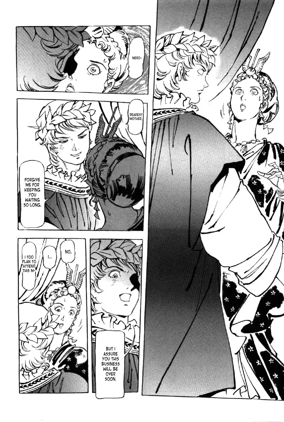 Waga Na wa Nero Chapter 2 18